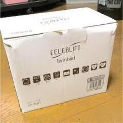 ＊〜⚠️お釣り不可＊twinbird＊CELEBLIFT＊セレブリフト＊頭皮マッサージ＊ヘッドスパ＊＊防水＊小顔＊むくみ〜＊の画像