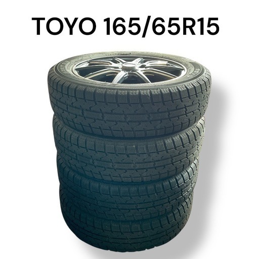 スタッドレスタイヤ 165/65R15 2021年製 溝約7mm！アルミホイール付 4本 トヨタ/ダイハツ/スズキ軽自動車等に