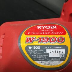 RYOBI/リョウビ 丸ノコ W-1900 動作確認済 外箱/説明書付 電動工具 DIY 25k菊DOの画像