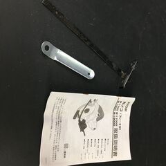 RYOBI/リョウビ 丸ノコ W-1900 動作確認済 外箱/説明書付 電動工具 DIY 25k菊DOの画像