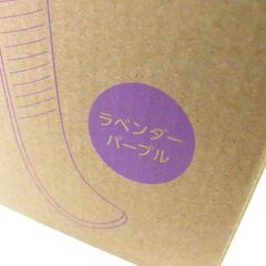 ① 新品 未使用品 ショップジャパン マイキュット ラベンダーパープル フィットネスマシーン 厚別店の画像