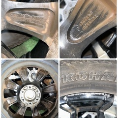 MG BEAST 275/55R20 ヨコハマ ジオランダー 19年 20×8.5J インセット22 6×139.7 傷ありの画像