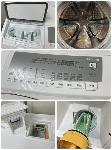 R404 ☀️ ジモティー限定特別価格！ 2024年製の高年式！ HITACHI ドラム式洗濯乾燥機 (洗濯：11.0㎏ 乾燥：6.0