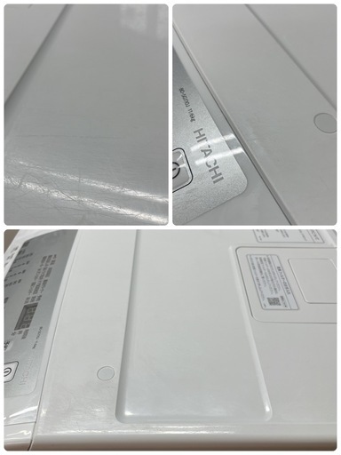 R404 ☀️ ジモティー限定特別価格！ 2024年製の高年式！ HITACHI ドラム式洗濯乾燥機 (洗濯：11.0㎏ 乾燥：6.0
