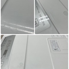 R404 ☀️ ジモティー限定特別価格！ 2024年製の高年式！ HITACHI ドラム式洗濯乾燥機 (洗濯：11.0㎏ 乾燥：6.0㎏) BD-SG110JL ⭐ 動作確認済 ⭐ クリーニング済の画像