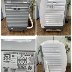 R404 ☀️ ジモティー限定特別価格！ 2024年製の高年式！ HITACHI ドラム式洗濯乾燥機 (洗濯：11.0㎏ 乾燥：6.0㎏) BD-SG110JL ⭐ 動作確認済 ⭐ クリーニング済の画像