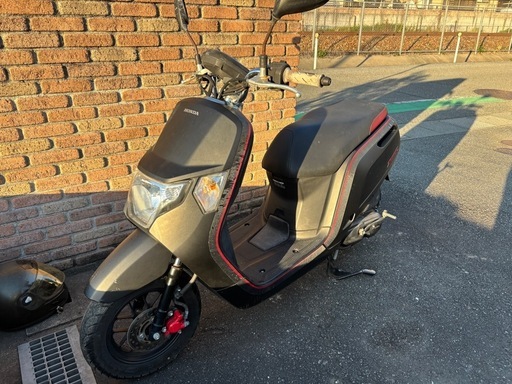 ダンク50 現行モデル