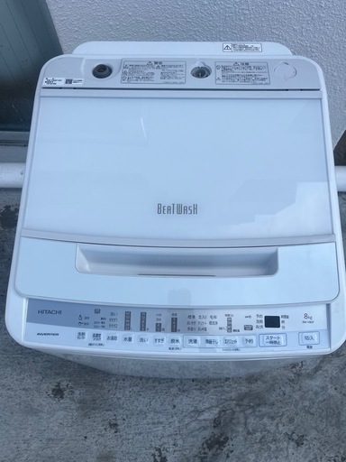 洗濯機日立beathwash2021年8kg全自動電気　仙台市内無料配達・設置