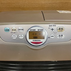 h34 【コロナ ファンヒーター】FH-G5719BYの画像