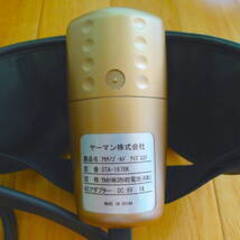 ＊〜⚠️お釣り不可＊YAMAN＊ヤーマン＊アセチノゴールド＊アイズエステ＊シャンパンカラー＊目元＊たるみ＊アイマッサージャー 〜＊の画像