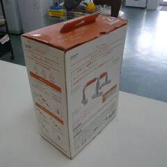 プッシュアップバーの画像