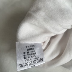 COCO BABY ユニコーン柄 おねしょパンツ XXLの画像