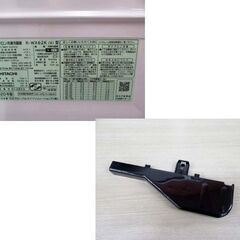 日立 6ドア冷蔵庫 615L 2020年製 R-WX62K(X) フレンチドア 自動製氷 600Lクラス 大型冷蔵庫 HITACHI 苫小牧西店の画像