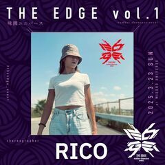 中書島でダンス！月謝は4,000円から！の画像