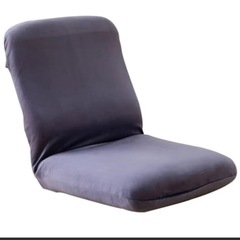 新品 ニトリ(NITORI) デコホームヌード座椅子用カバー nFC04 ネイビの画像