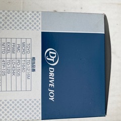 エンジンオイルフィルター⑦の画像