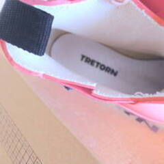 ＊〜⚠️お釣り不可＊TRETON＊トレトン＊スウェーデン＊コーラルピンク＊ラバーブーツ＊レインブーツ＊箱無し＊北欧〜＊の画像