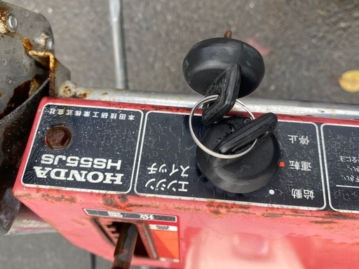 ホンダ　除雪機　HS55スノーラ　セル付き　動作OKバーテリなし 