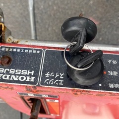 ホンダ　除雪機　HS55スノーラ　セル付き　動作OKバーテリなし の画像