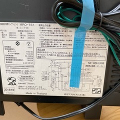 日立オーブンレンジの画像