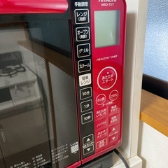 日立オーブンレンジの画像