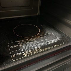 日立オーブンレンジの画像