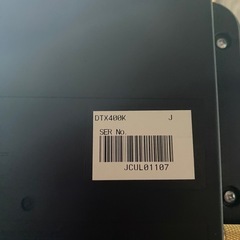 YAMAHA  電子ドラム　椅子もセットでの画像