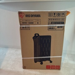 オイルヒーターの画像