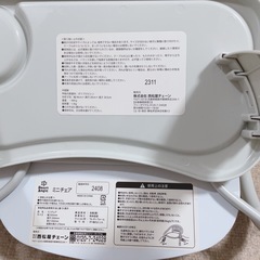 西松屋　ミニチェア＆抗菌テーブルの画像