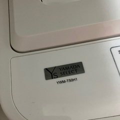 ⭕️6kg洗濯機⭕️2022年製　ヤマダ電器　YAMADA YWM-T50H1　の画像