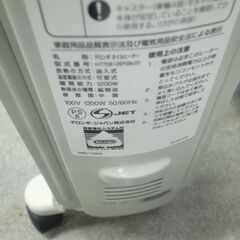 DeLonghi デロンギ オイルヒーター  Ｈ770812EFSN-GY【モノ市場半田店】41の画像