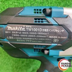 ✨マキタ　未使用　TW1001DRGX　充電式インパクトレンチ　18V　充電器/バッテリー×2/説明書✨うるま市田場✨の画像