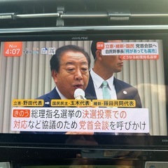 30プリウス後期！値引きあり、引き取り早い人最優先！スタットレスタイヤ付の画像