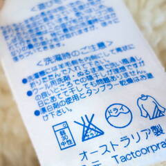 ＊〜⚠️お釣り不可＊オーストラリア製＊PURE NEW WOOL＊ファー＊ベッドパッド＊敷き毛布＊腰痛改善＊シングル〜＊の画像