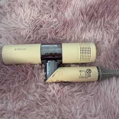 kinujoドライヤーの画像