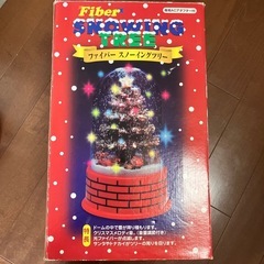 クリスマス商品の画像