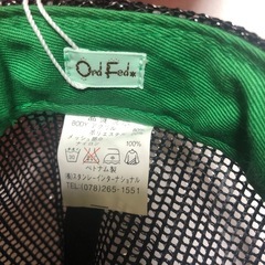 もこもこ素材キャップ2個の画像