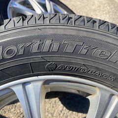 スタッドレス 175/65R14 東北6県無料配送対応‼️爆安‼️最終値下げ‼️④超超超バリ溝❗ 国産 ダンロップ製❗ アルミ付き 国産 タイヤ !!　スタットレス　軽自動車　コンパクトカー 雪 冬 ゆきの画像