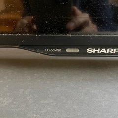 シャープ　液晶テレビ50インチ
の画像