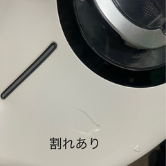J570⭐️レイコップ　ふとんクリーナーの画像
