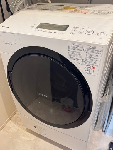 ❣️タイムセール❣️ドラム洗濯機【東芝TW-117A7】2019製　