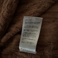 チャイハネ　ポンチョ型茶色のカーディガンの画像