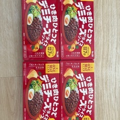 未開封 デミソース4箱