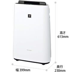 【11/9まで】※渋谷区渋谷直接引渡し SHARP 加湿空気清浄機の画像