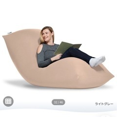 Yogibo Max ビーズクッションの画像