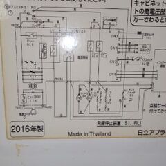 日立電子レンジ、オーブンレンジの画像