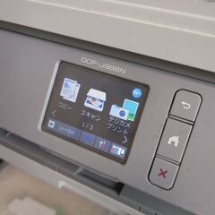 Brother DCP-J988Nの画像