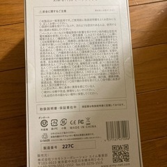 エイミービーブラッシュの画像