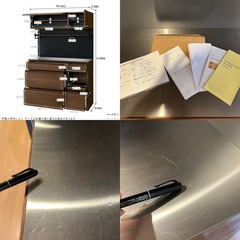 ウニコ unico 食器棚 キッチンラックDIX(ディクス)　キッチンボード W1200の画像