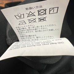 アイテムズ アーバンリサーチ ジャガードTシャツ Lサイズ 黒の画像